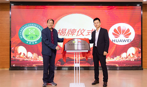 BETWAY¡¤±ØÍþ(Î÷ººÄ·Áª)¹Ù·½ÍøÕ¾-West Ham United