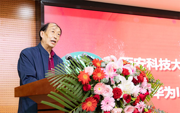 BETWAY¡¤±ØÍþ(Î÷ººÄ·Áª)¹Ù·½ÍøÕ¾-West Ham United