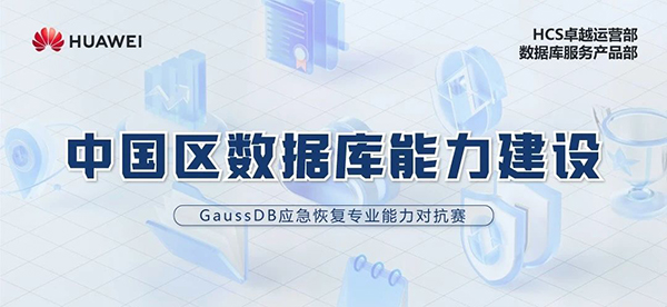 BETWAY(ķ)ٷվ-West Ham United