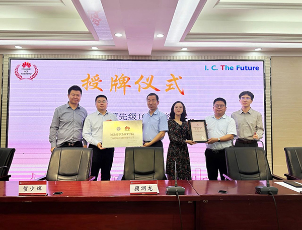 BETWAY¡¤±ØÍþ(Î÷ººÄ·Áª)¹Ù·½ÍøÕ¾-West Ham United