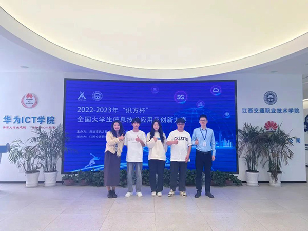 BETWAY·必威(西汉姆联)官方网站-West Ham United