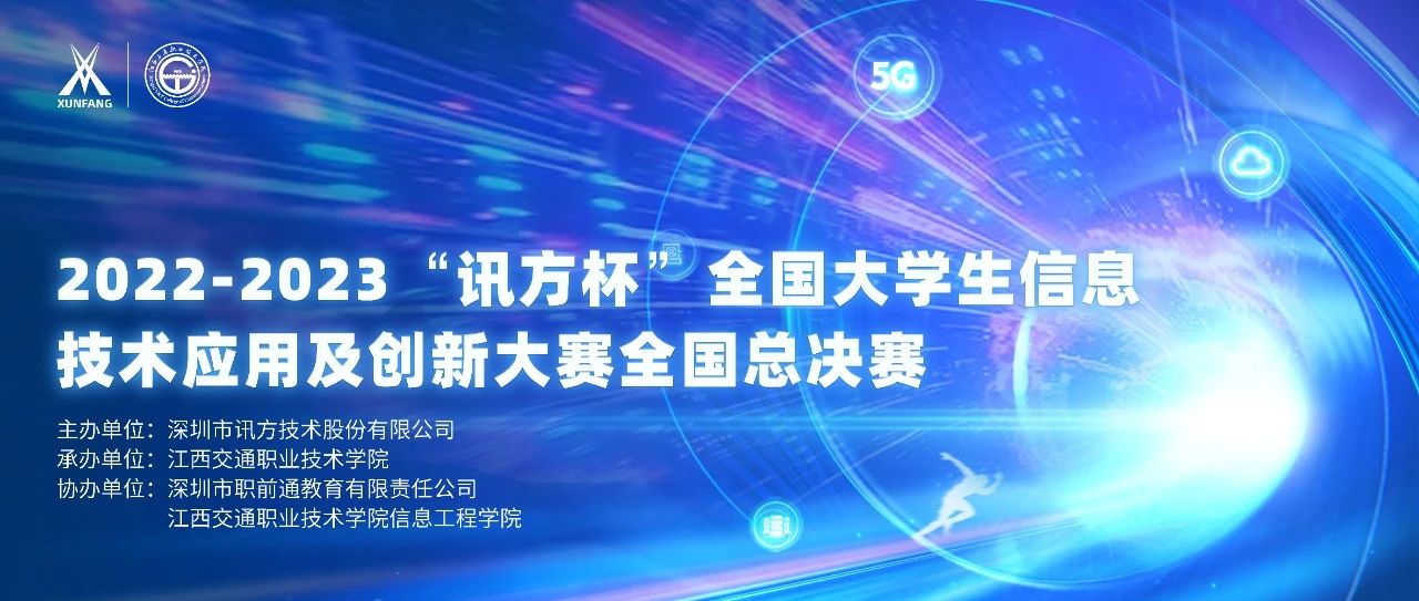 BETWAY¡¤±ØÍþ(Î÷ººÄ·Áª)¹Ù·½ÍøÕ¾-West Ham United