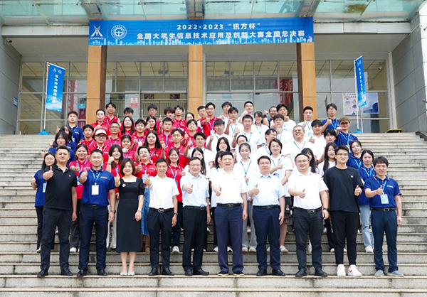 betway西汉姆官网杯总决赛 betway西汉姆官网杯总决赛