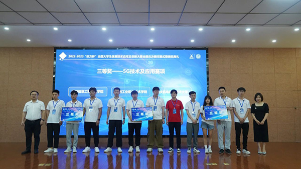 BETWAY·必威(西汉姆联)官方网站-West Ham United