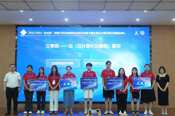 betway西汉姆官网杯总决赛 betway西汉姆官网杯总决赛