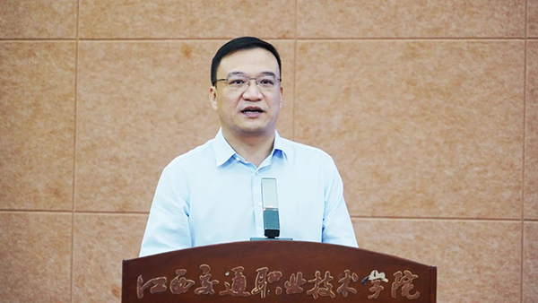 betway西汉姆官网董事长戴毅 betway西汉姆官网董事长戴毅