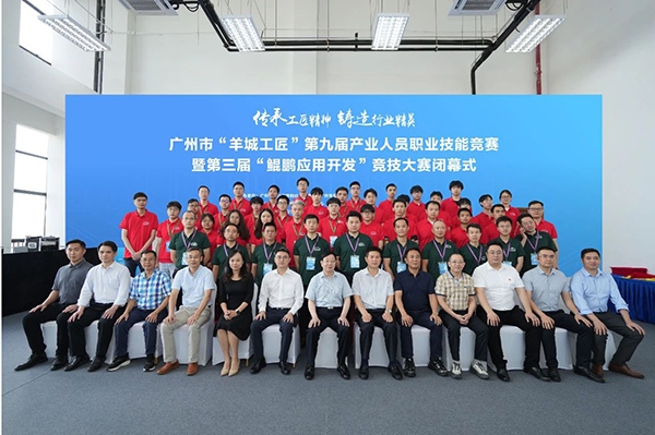 BETWAY¡¤±ØÍþ(Î÷ººÄ·Áª)¹Ù·½ÍøÕ¾-West Ham United