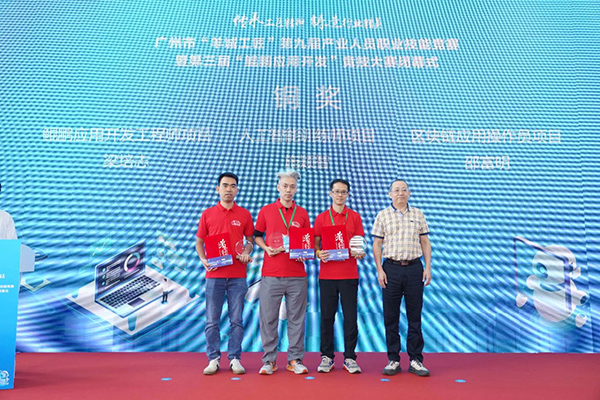 BETWAY¡¤±ØÍþ(Î÷ººÄ·Áª)¹Ù·½ÍøÕ¾-West Ham United