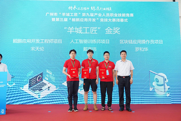 BETWAY¡¤±ØÍþ(Î÷ººÄ·Áª)¹Ù·½ÍøÕ¾-West Ham United