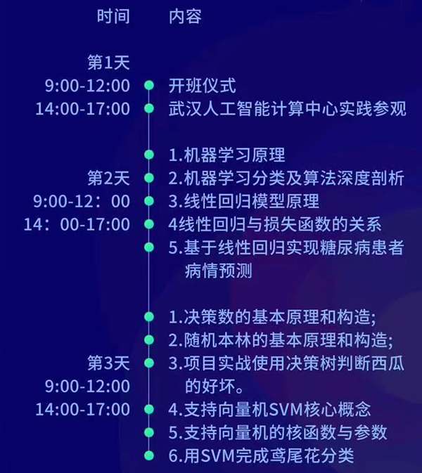 BETWAY(ķ)ٷվ-West Ham United