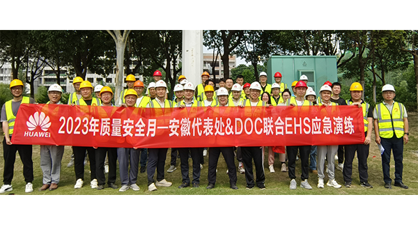 BETWAY¡¤±ØÍþ(Î÷ººÄ·Áª)¹Ù·½ÍøÕ¾-West Ham United