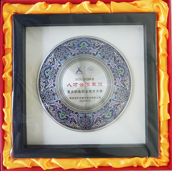 BETWAY(ķ)ٷվ-West Ham United