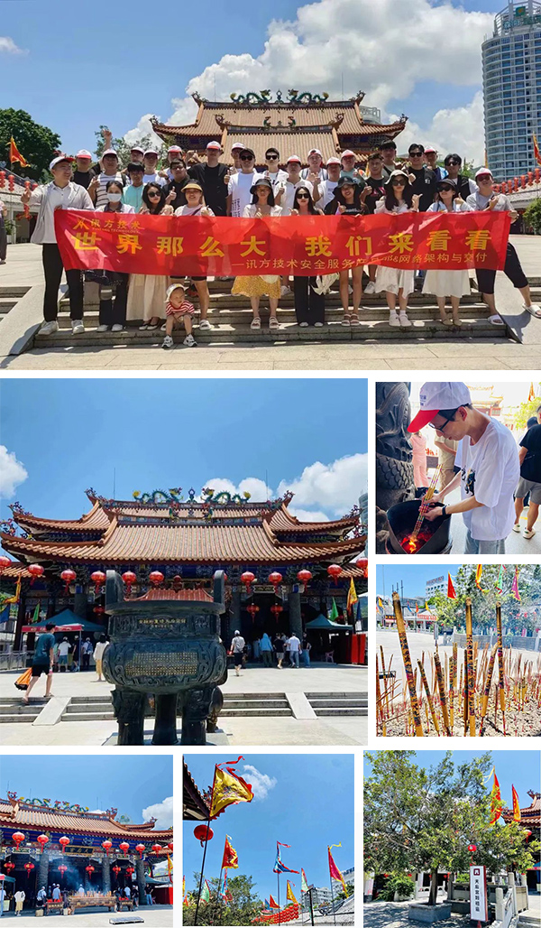 BETWAY·必威(西汉姆联)官方网站-West Ham United