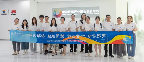 BETWAY¡¤±ØÍþ(Î÷ººÄ·Áª)¹Ù·½ÍøÕ¾-West Ham United