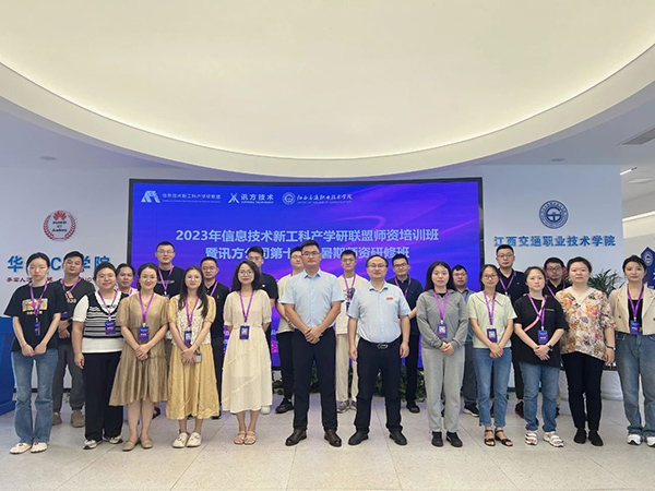 BETWAY¡¤±ØÍþ(Î÷ººÄ·Áª)¹Ù·½ÍøÕ¾-West Ham United