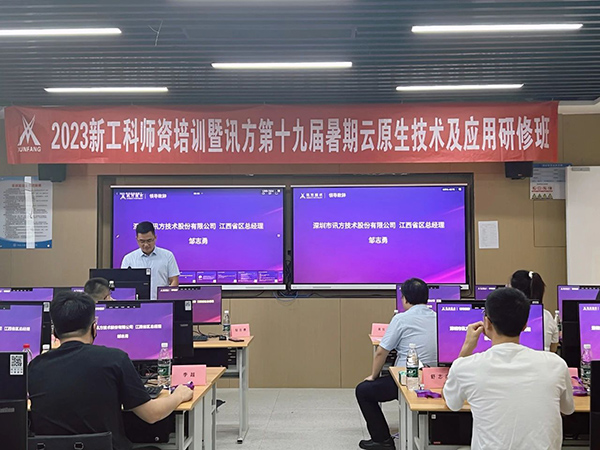 BETWAY¡¤±ØÍþ(Î÷ººÄ·Áª)¹Ù·½ÍøÕ¾-West Ham United