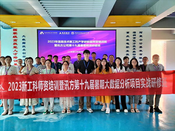 BETWAY¡¤±ØÍþ(Î÷ººÄ·Áª)¹Ù·½ÍøÕ¾-West Ham United