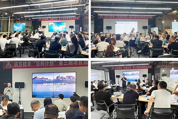 BETWAY¡¤±ØÍþ(Î÷ººÄ·Áª)¹Ù·½ÍøÕ¾-West Ham United