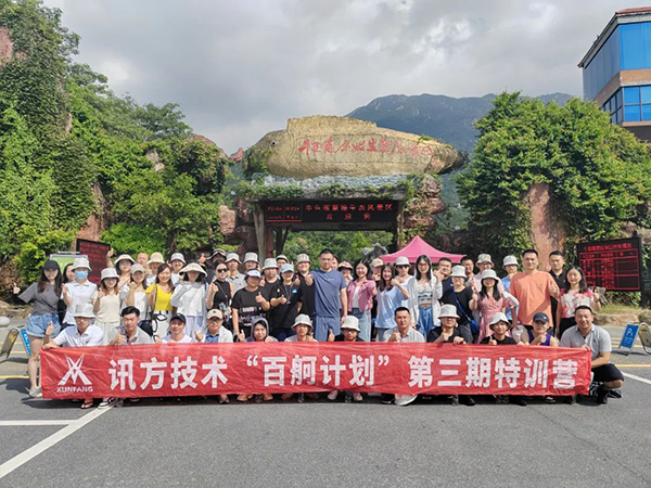 BETWAY¡¤±ØÍþ(Î÷ººÄ·Áª)¹Ù·½ÍøÕ¾-West Ham United