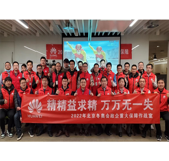 BETWAY(ķ)ٷվ-West Ham United