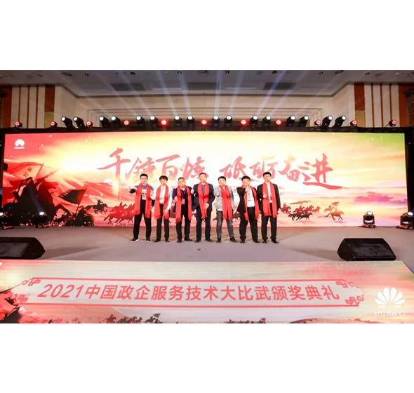 BETWAY(ķ)ٷվ-West Ham United