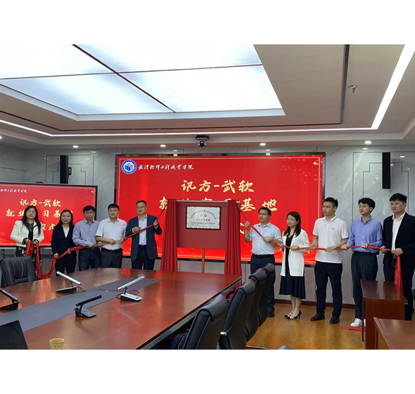 BETWAY(ķ)ٷվ-West Ham United