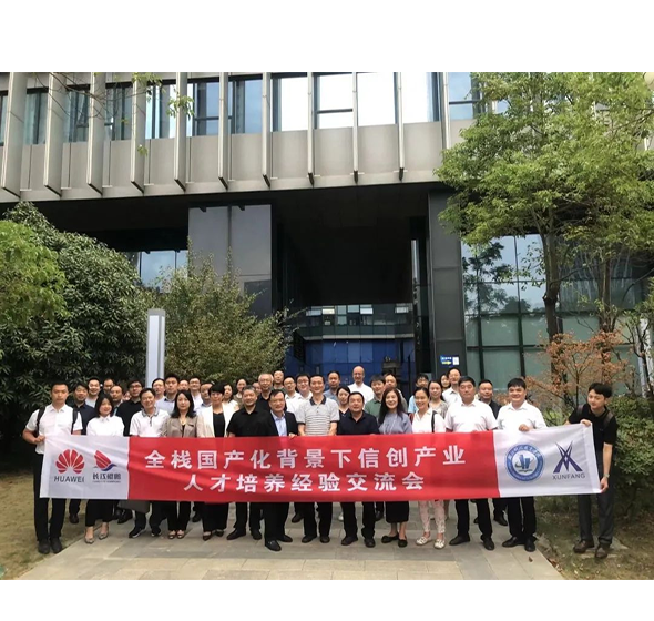 BETWAY(ķ)ٷվ-West Ham United