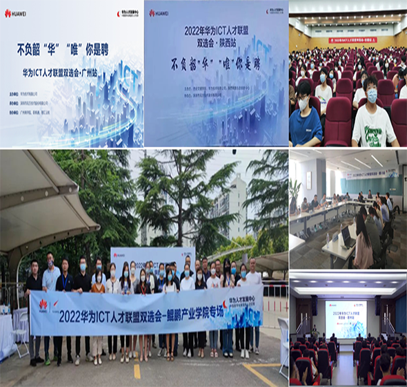 BETWAY(ķ)ٷվ-West Ham United