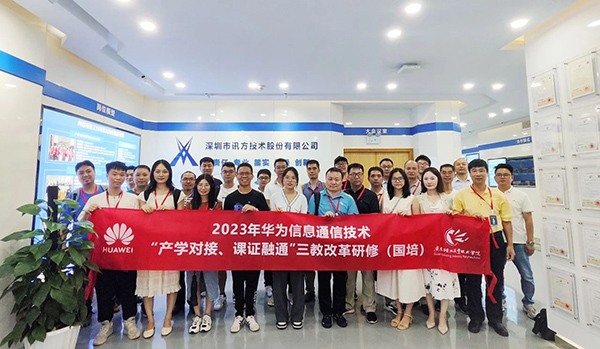 BETWAY¡¤±ØÍþ(Î÷ººÄ·Áª)¹Ù·½ÍøÕ¾-West Ham United