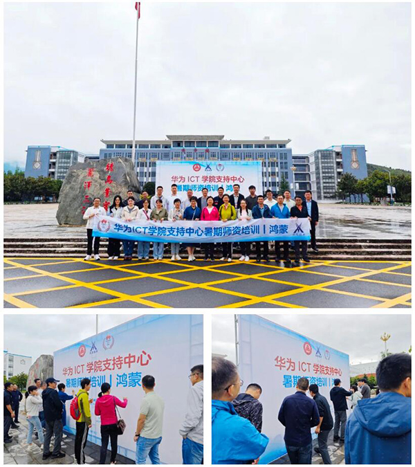 BETWAY¡¤±ØÍþ(Î÷ººÄ·Áª)¹Ù·½ÍøÕ¾-West Ham United