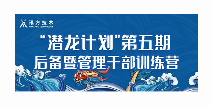 BETWAY¡¤±ØÍþ(Î÷ººÄ·Áª)¹Ù·½ÍøÕ¾-West Ham United