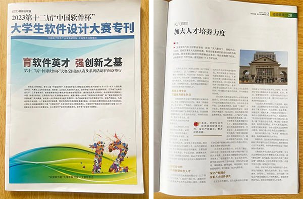 BETWAY¡¤±ØÍþ(Î÷ººÄ·Áª)¹Ù·½ÍøÕ¾-West Ham United