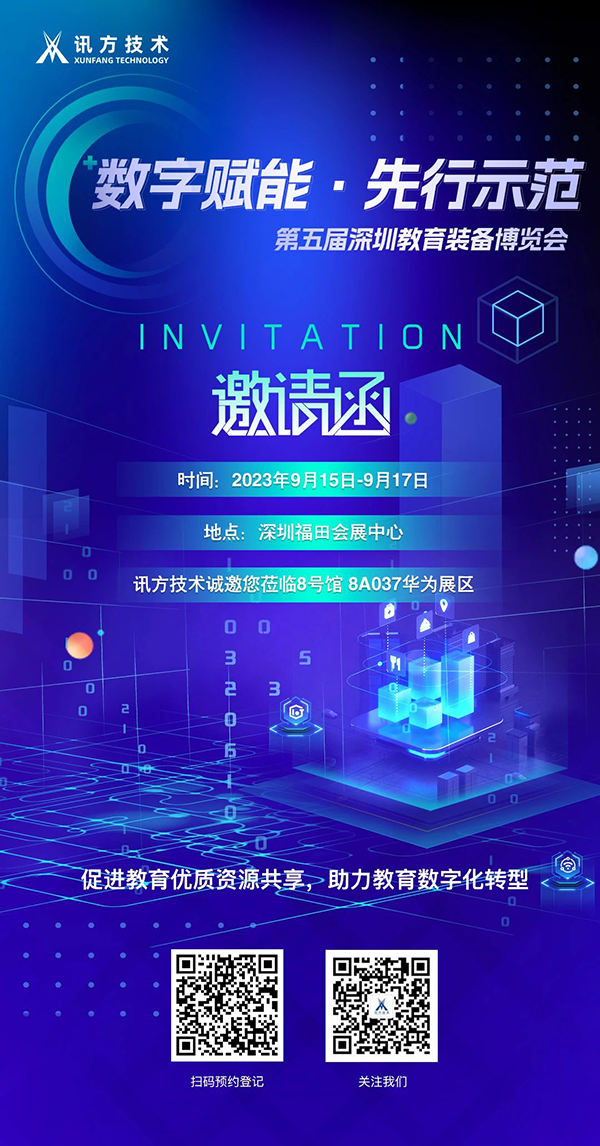 BETWAY¡¤±ØÍþ(Î÷ººÄ·Áª)¹Ù·½ÍøÕ¾-West Ham United