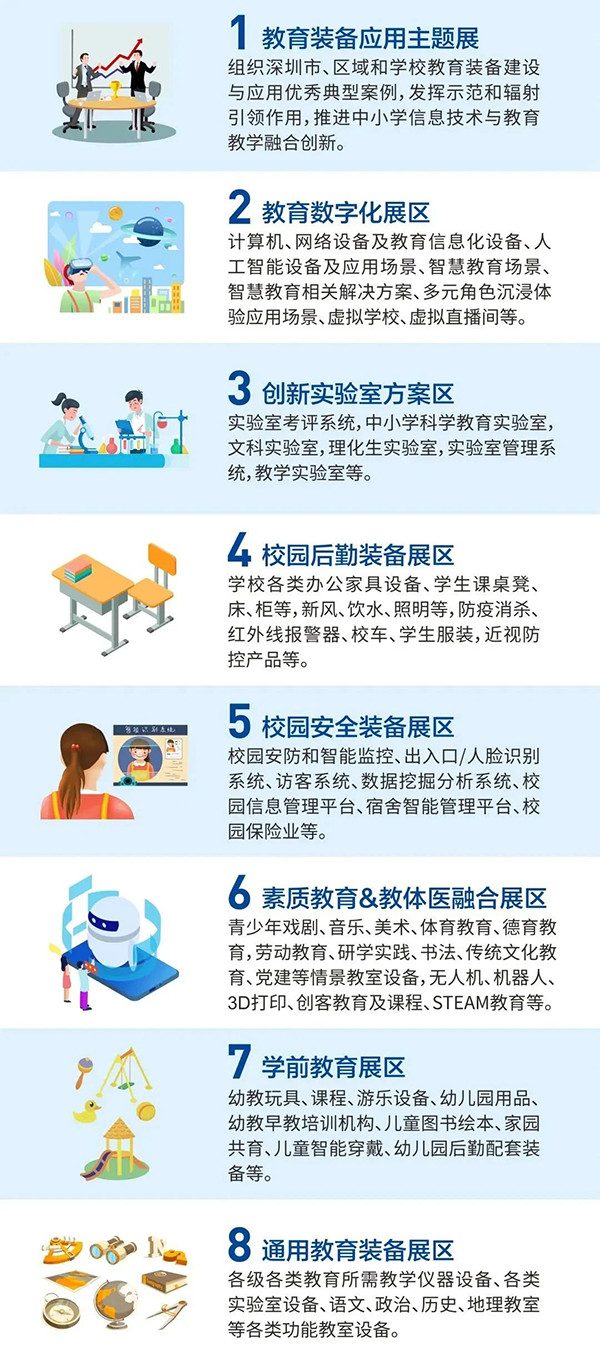 BETWAY¡¤±ØÍþ(Î÷ººÄ·Áª)¹Ù·½ÍøÕ¾-West Ham United