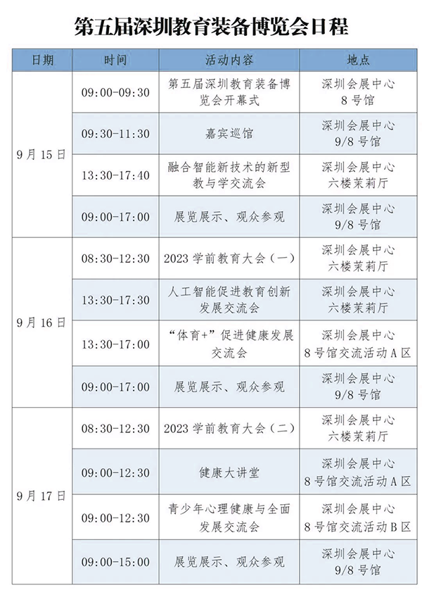 BETWAY¡¤±ØÍþ(Î÷ººÄ·Áª)¹Ù·½ÍøÕ¾-West Ham United