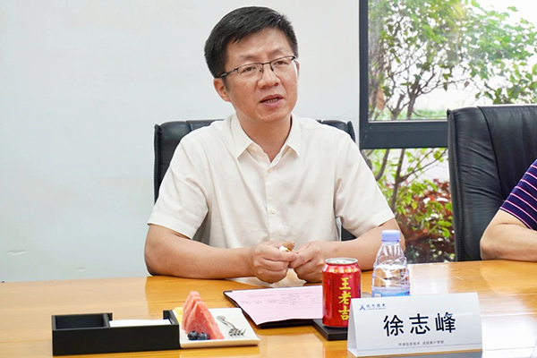 BETWAY·必威(西汉姆联)官方网站-West Ham United