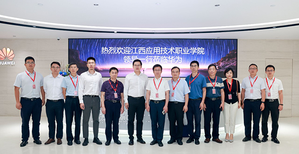 BETWAY·必威(西汉姆联)官方网站-West Ham United