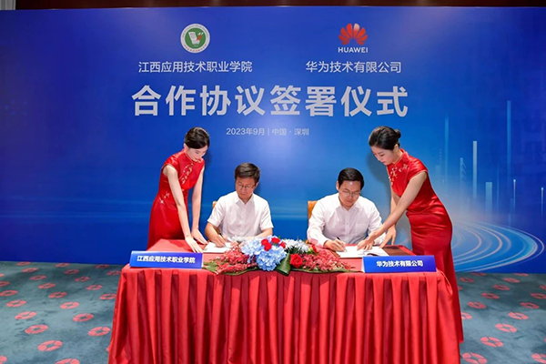 BETWAY·必威(西汉姆联)官方网站-West Ham United