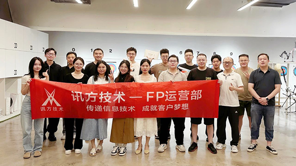 BETWAY·必威(西汉姆联)官方网站-West Ham United