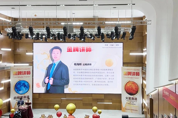 BETWAY·必威(西汉姆联)官方网站-West Ham United