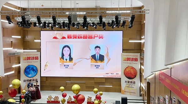 BETWAY·必威(西汉姆联)官方网站-West Ham United