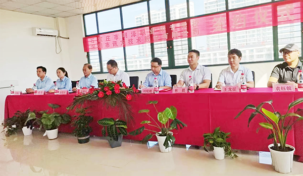 BETWAY¡¤±ØÍþ(Î÷ººÄ·Áª)¹Ù·½ÍøÕ¾-West Ham United