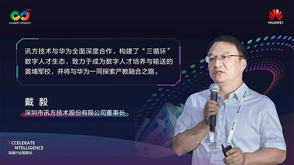 BETWAY¡¤±ØÍþ(Î÷ººÄ·Áª)¹Ù·½ÍøÕ¾-West Ham United