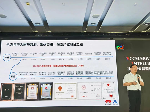 BETWAY¡¤±ØÍþ(Î÷ººÄ·Áª)¹Ù·½ÍøÕ¾-West Ham United