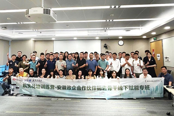 BETWAY¡¤±ØÍþ(Î÷ººÄ·Áª)¹Ù·½ÍøÕ¾-West Ham United