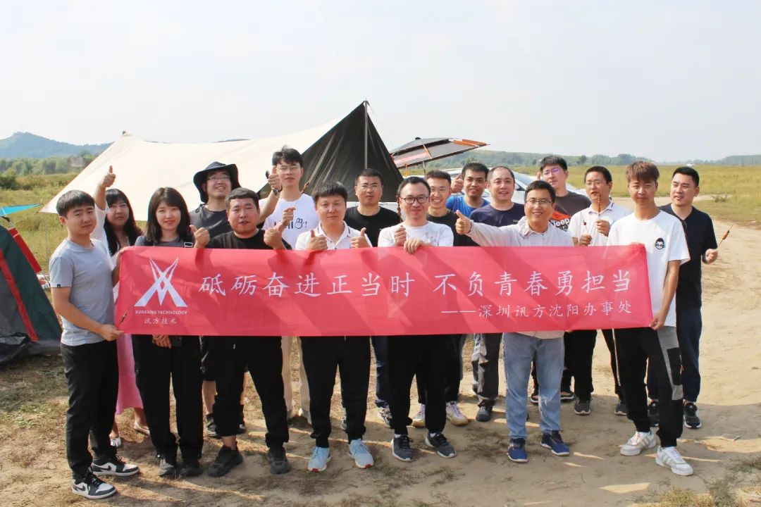 BETWAY������(����ķ��)�ٷ���վ-West Ham United