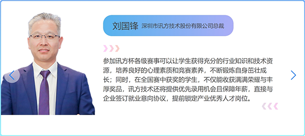 BETWAY������(����ķ��)�ٷ���վ-West Ham United