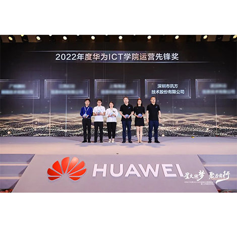 BETWAY(ķ)ٷվ-West Ham United