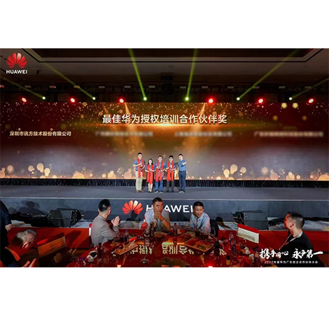 BETWAY(ķ)ٷվ-West Ham United