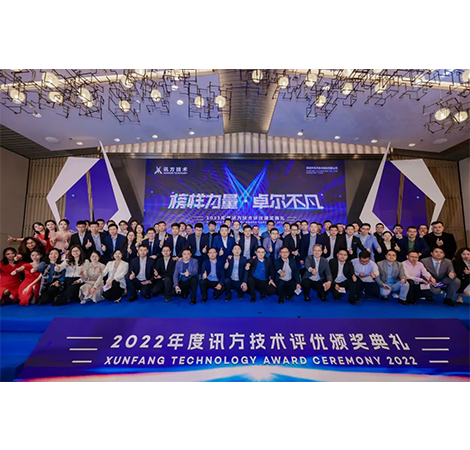 BETWAY(ķ)ٷվ-West Ham United